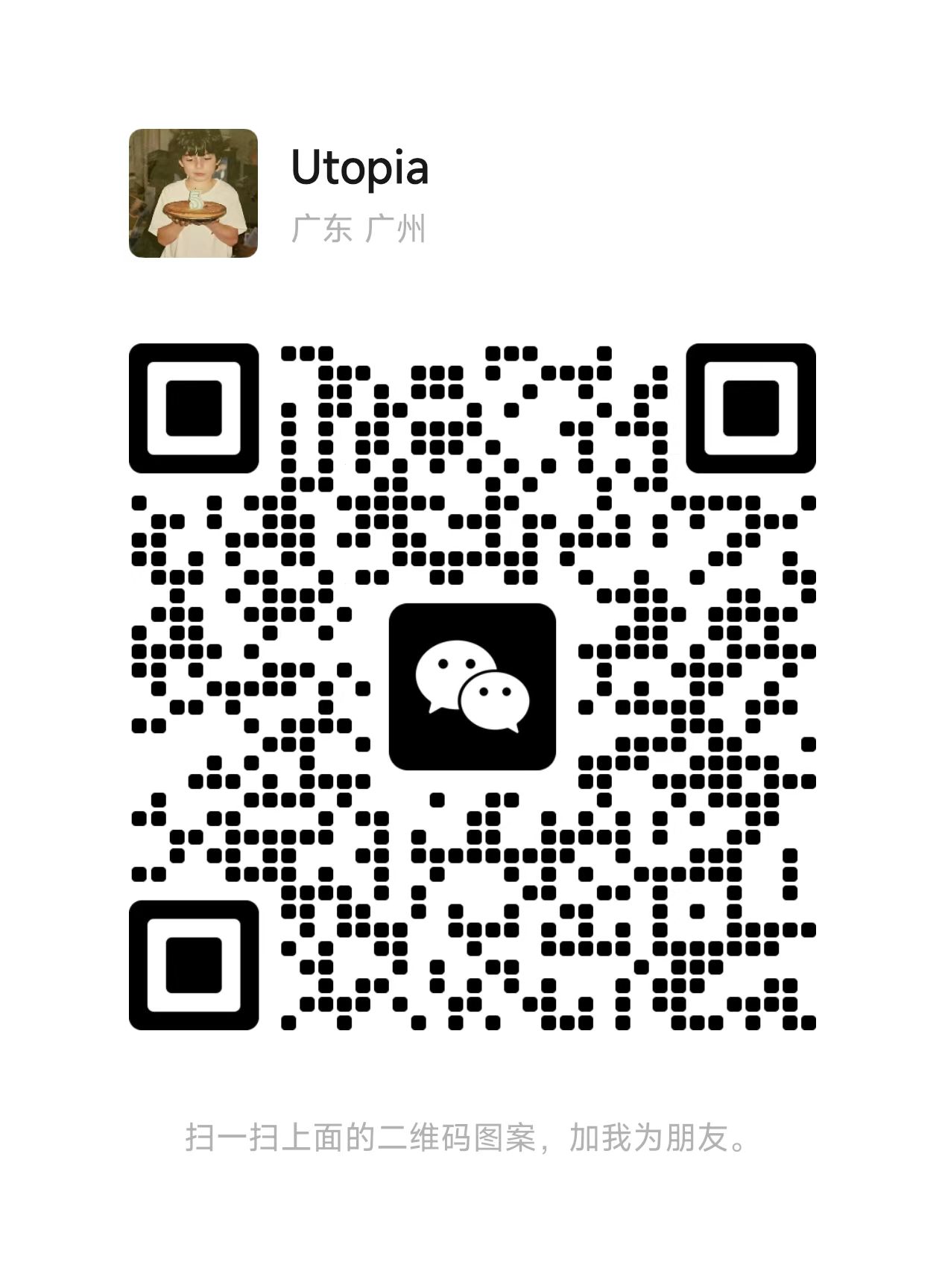 WeChat QR